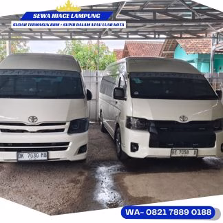 Sewa Mobil Hiace Lampung Commuter